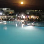 Hotel Evripides Village Kardamena (Kos)