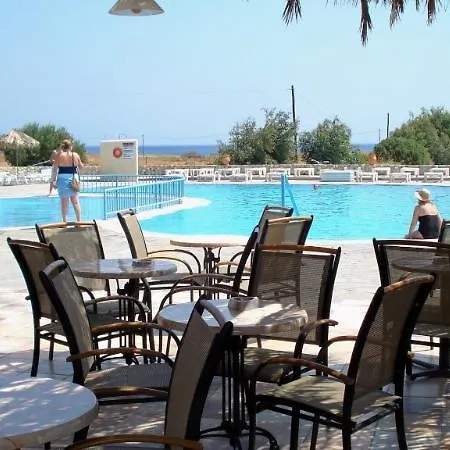 Evripides Village Otel